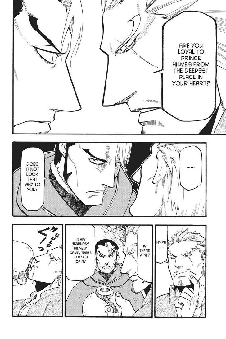 Arslan Senki (ARAKAWA Hiromu) Chapter 57 25